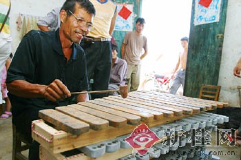 ʯ߳· ʯٴ塱ʯ