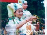 طչĻΡ֮Ʒ