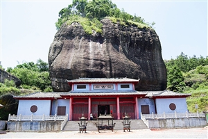 道教胜地——石庙山景区.